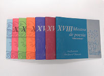 Llibres col·lecció